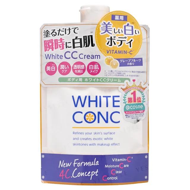 Marna White Conc White CC Cream [200g]